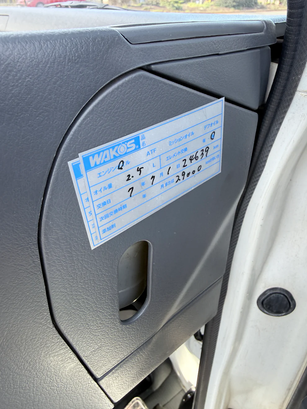 1990 Honda Acty SDX – 4WD - Image 14