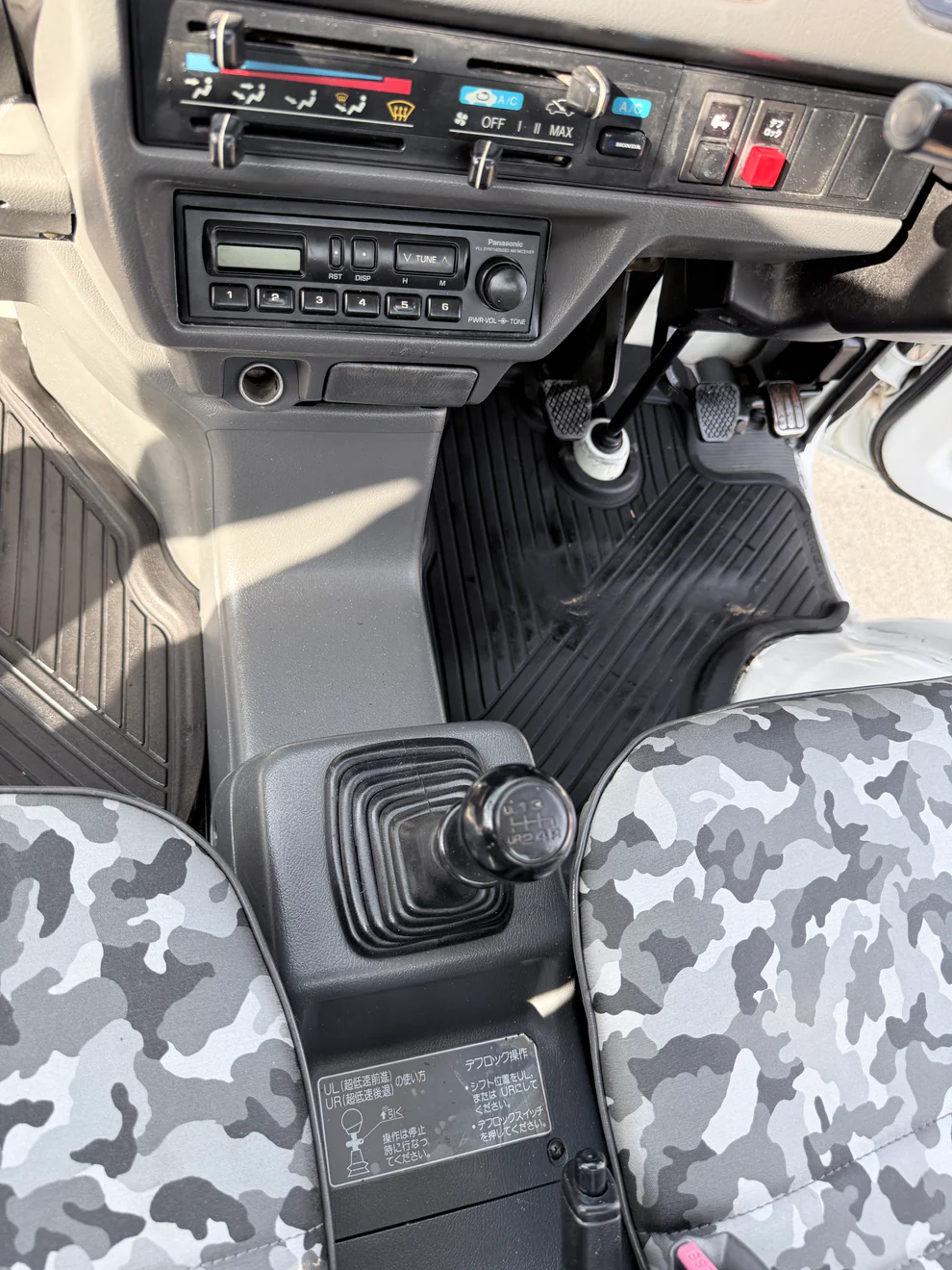 1997 Honda Acty Attack 4WD - Image 14
